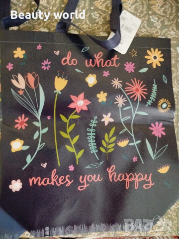 Големи чанти за пазар lc wikiki , снимка 4 - Чанти - 53901384