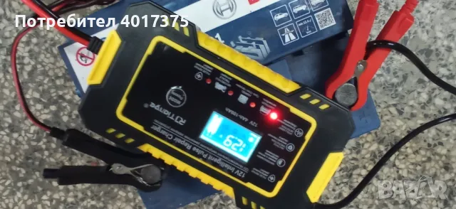 Акумулатор BOSCH 44 AH, снимка 4 - Аксесоари и консумативи - 48255875