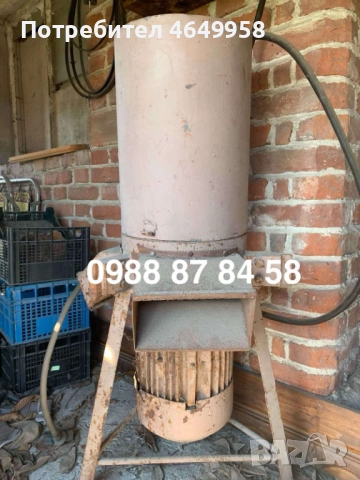 Продавам Мелачка за рззлични суровини 7.5 киловата