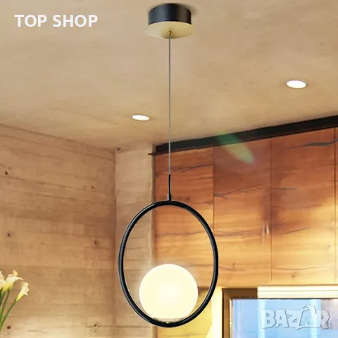 WOERIT Пендел с регулируема височина, LED пендел, димируем, модерен топчен пендел, 7 W 665 LM 3000 K, снимка 2 - Полилеи - 48901516