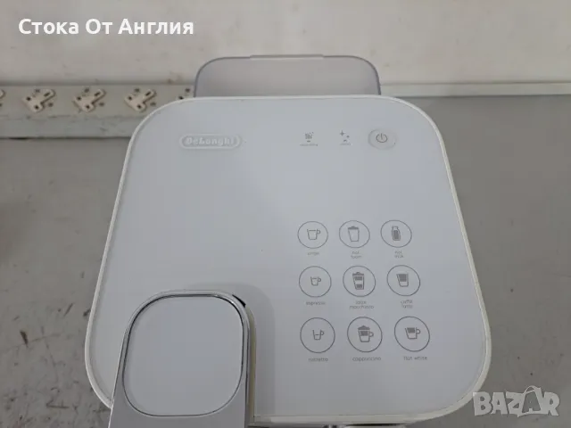 Кафемашина - Delonghi EN650.W, снимка 4 - Кафемашини - 49651555