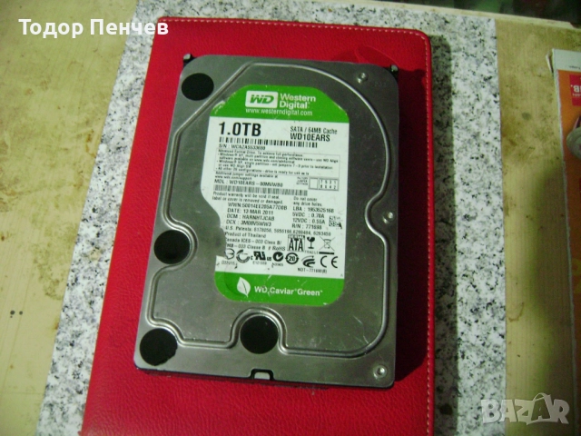 Хард диск за компютър 3.5 инча - 1 терабайт