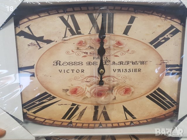 Часовник стенен в Стенни часовници в гр. Сливен - ID39871530 — Bazar.bg