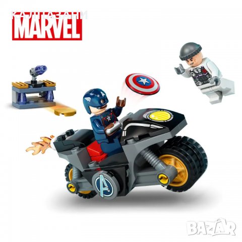 LEGO Super Heroes Схватка между Captain America и Hydra 76189, снимка 3 - Конструктори - 38794462