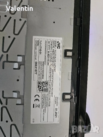 JVC Bluetooth usb автокасетофон , снимка 7 - Аксесоари и консумативи - 51699124