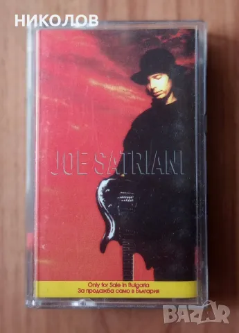 JOE SATRIANI