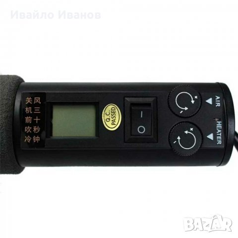 Мобилна станция за припой с горещ въздух+подарък, снимка 5 - Друга електроника - 31144265