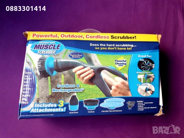 Уред за почистване с въртяща глава с лека повреда , снимка 4 - Други стоки за дома - 30260053