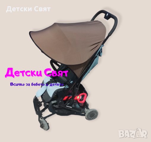  Универсален сенник за бебешка количка с UV защита , снимка 2 - Други - 33832763
