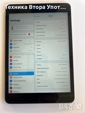 Ipad mini 2 , снимка 4 - Таблети - 52731106