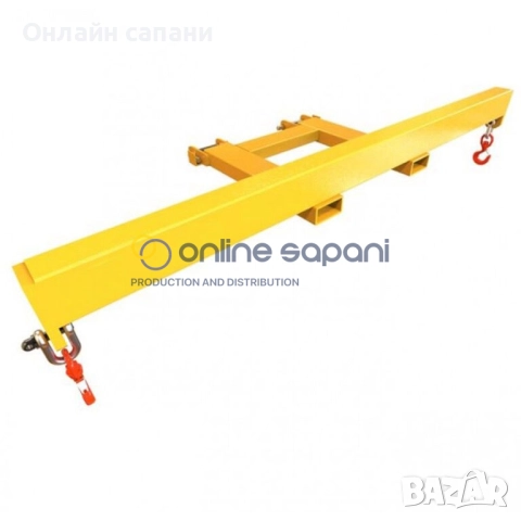 Греди за мотокар и товарач шишове за рула  стрели кранови уредби за мотокар и товарач по поръчка, снимка 9 - Индустриална техника - 28586207