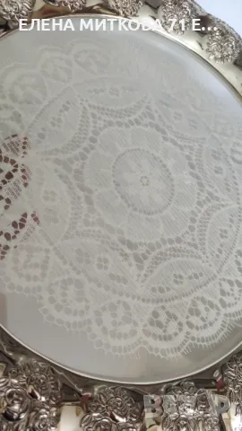 Посребрен поднос с двойно стъклено дъно и дантела, снимка 4 - Аксесоари за кухня - 50346585