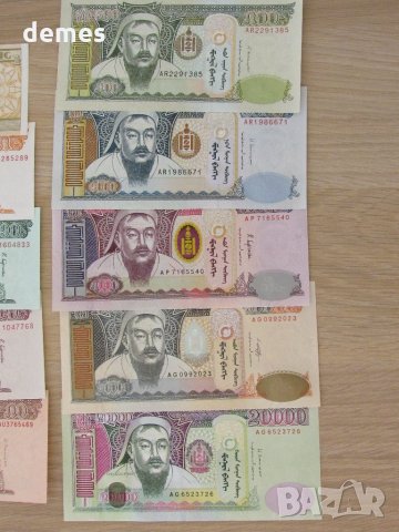  Монголия-сет от 1,5,10,20,50,100,500,1000,5000,10000 и 20000 тугрика, нови, снимка 10 - Нумизматика и бонистика - 30054575