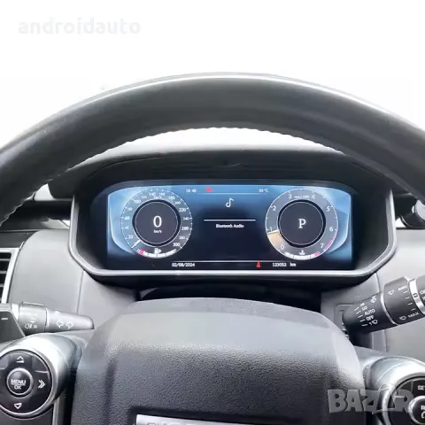 Дигитален километраж LCD 12.3" Land Rover Discovery 5 2017- 2021 LINUX, снимка 4 - Аксесоари и консумативи - 49589905