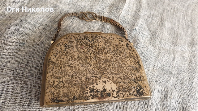 Ретро месингова дамска чантичка, снимка 4 - Антикварни и старинни предмети - 51627651