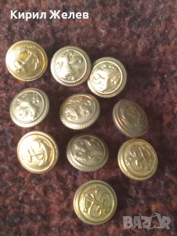 Лот войнишки копчета 10 броя 51666, снимка 4 - Антикварни и старинни предмети - 52183009