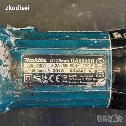 Ъглошлайф MAKITA GA5030R, снимка 2 - Ъглошлайфи - 56172367