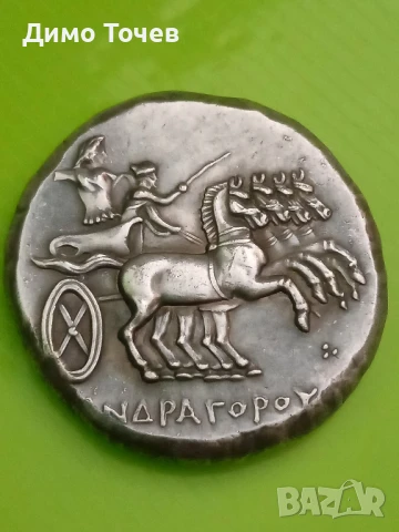 Монети Гърция и Рим, снимка 6 - Нумизматика и бонистика - 50756506