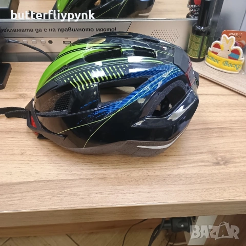 Каска за велосипед 