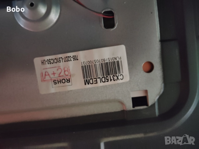 Main board TP.S506.PB818, снимка 3 - Части и Платки - 51931929