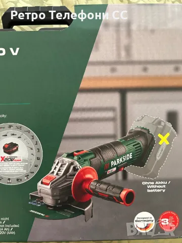 Parkside Ъглошлайв F4 с 3г гаранция, снимка 2 - Куфари с инструменти - 49241293