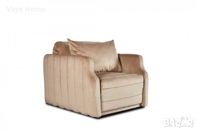 Разтегателен фотьойл, Latte, Бежов, снимка 2 - Дивани и мека мебел - 40119930