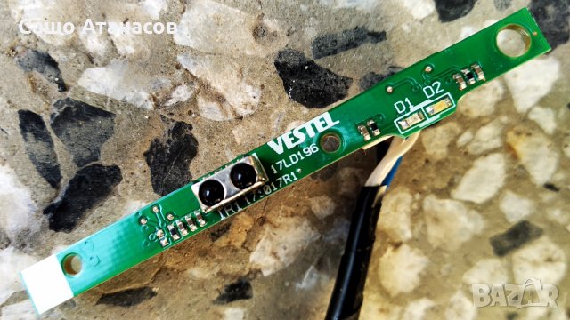 TOSHIBA 50U6863DB със счупена матрица ,17IPS72 ,17MB130S ,VES500QNDA-2D-U12 ,55T32-C0F CTRL BD, снимка 14 - Части и Платки - 35341787