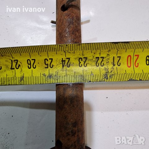 Яка дръжка, снимка 2 - Селскостопанска техника - 38408389