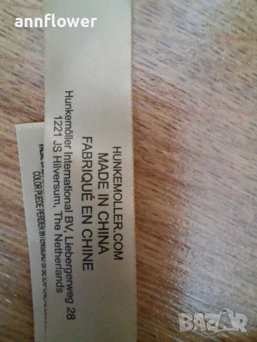 Бански Noir exclusively by hunkemoller, снимка 12 - Бански костюми - 37620414