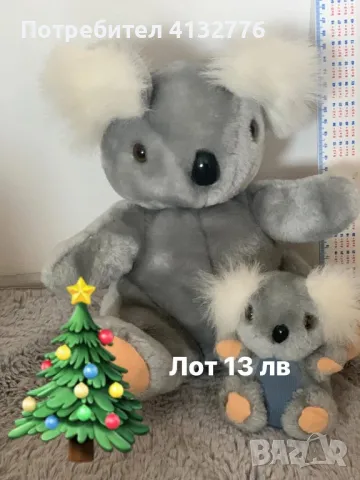 Кукли играчки, снимка 4 - Кукли - 48457369