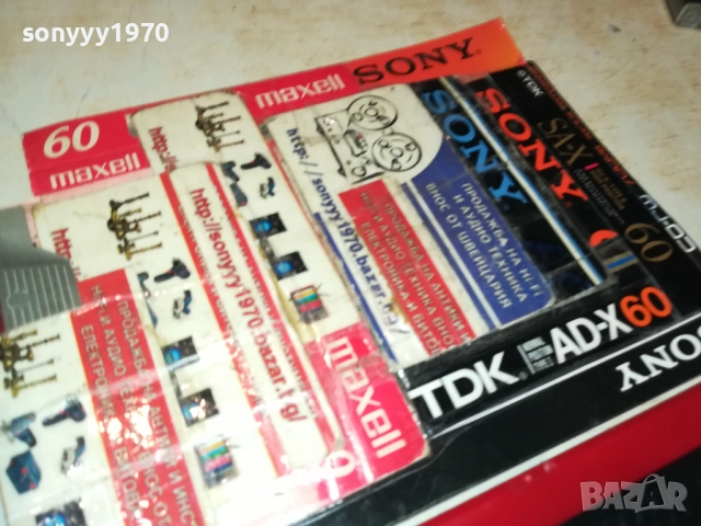 ХРАБРИЯТ ГЪЛЪБ-ORIGINAL VHS VIDEO TAPE 1710251602, снимка 9 - Други жанрове - 52089080