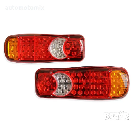 ДИОДНИ СТОПОВЕ ЗА БУСОВЕ, РЕМАРКЕТА, КАМИОН 12V, 2 БРОЯ КОМПЛЕКТ - 5370