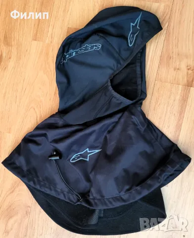 Продавам употребявана дамска мото екипировка, снимка 4 - Аксесоари и консумативи - 50337873