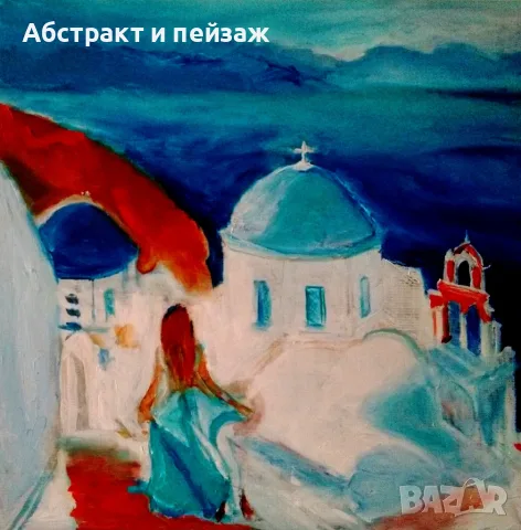 Санторини и морето