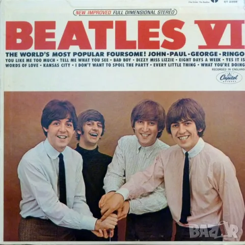 Грамофонни плочи The Beatles /1/ цени в обявата, снимка 13 - Грамофонни плочи - 49760498