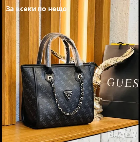 Guess Дамска Чанта Гес - Различни Модели И Цветове Код V46, снимка 3 - Чанти - 55946194