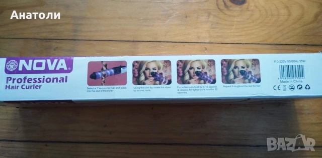 Спирална керамична маша за коса NOVA, снимка 3 - Аксесоари за коса - 54224176