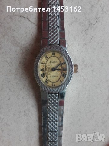 Руски дамски часовник Чайка, снимка 1