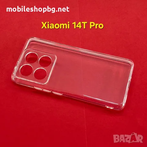 Xiaomi 14T Pro силиконов гръб защита на камерите черен прозрачен , снимка 3 - Калъфи, кейсове - 49231933