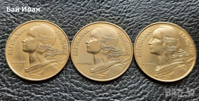 Лот монети 20 сантима различни години- Франция/5/ - чудесни !, снимка 6 - Нумизматика и бонистика - 49655044