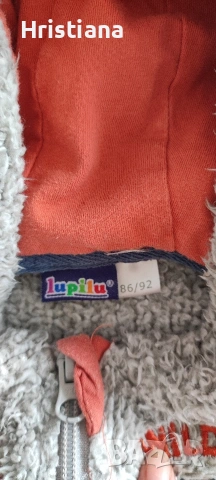 Суичър / горница , снимка 2 - Бебешки блузки - 54146047