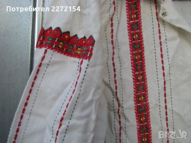 Мъжка (юношеска) риза носия, снимка 2 - Антикварни и старинни предмети - 29830841