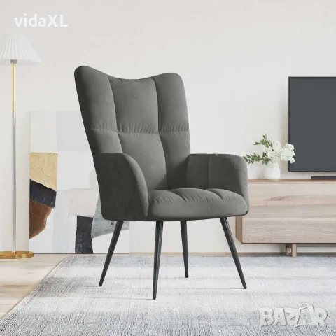 vidaXL Релаксиращ стол, тъмносив, кадифе, снимка 2 - Столове - 56146830