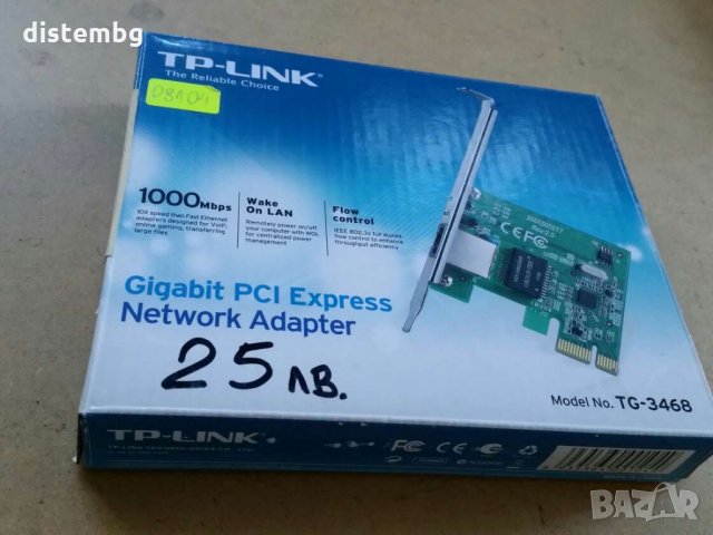 Mрежова карта TP-Link TG-3468