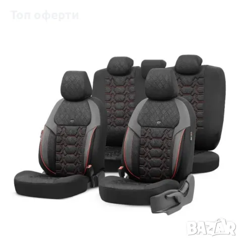 Тапицерия за кола Otom Pulse PLS2902 (ЧерноЧервен Кант)