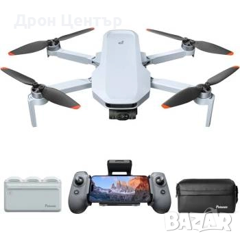 Промо Дрон Potensic ATOM 2 Drone Fly More Combo,8K камера, 10км, 32 минути, 3 батерии, снимка 3 - Дронове и аксесоари - 52325766
