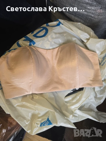 Комплектче, снимка 2 - Комплекти - 53942145