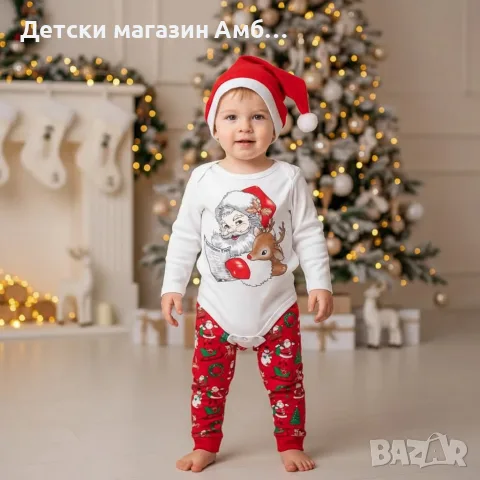 Детски коледен комплект с шапка, снимка 2 - Комплекти за бебе - 56195145