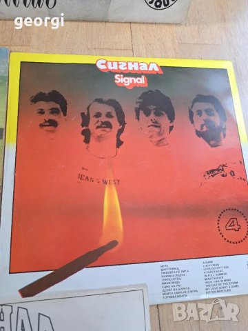 3 грамофонни плочи на Сигнал 22/5, снимка 3 - Грамофонни плочи - 49234773