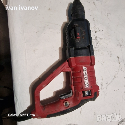 Дрелка Къртач 